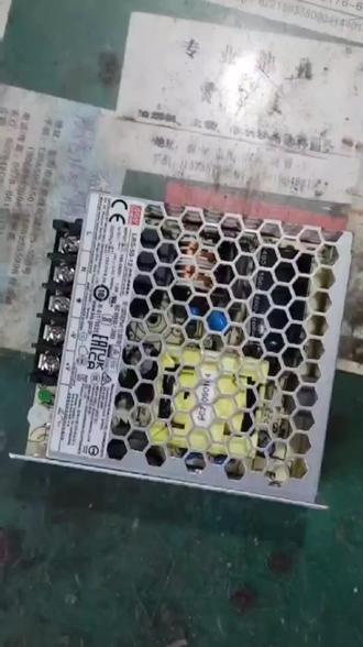 开关电源维修