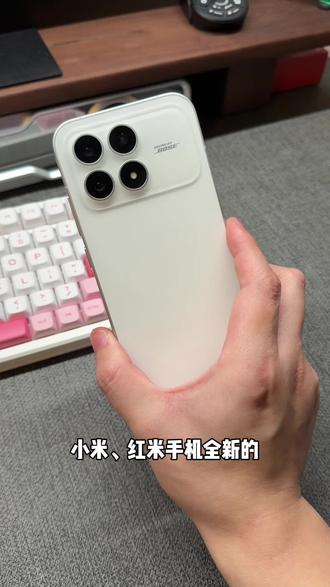 小米、红米手机设置渐变时钟小组件教程,去年新的渐变简洁点风格,外观颜值也是非常好看,海友很多的快捷操作,都挺实用#玩机技巧 #桌面小组件 #小米时钟小组件 #小米小组件 #数码科技