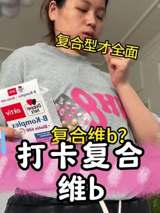 我要打造一副属于自己的铠甲!#逆袭 #看到最后 #万万没想到 #女性智慧 #看过来