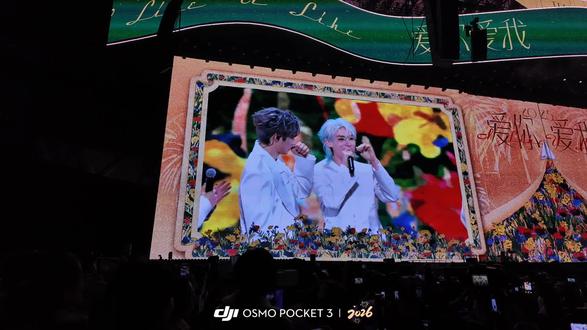 应该很想看马哥撒娇吧
#时代少年团 #时代少年团六周年 #时代少年团六周年演唱会 #追星 #时代少年团演唱会