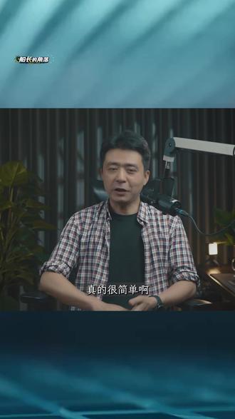 让codex成为你的生产线一员,AI生图再也不担心了 让他进入你的工作流程,参与整条生产线,他就不再只是临时给一个结果了
#codex #obsidian #image #ai生图 #AI人工智能