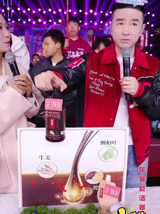 **高铁雅防脱洗发露,专研固发力量!** > 温和清洁,滋养毛囊,强韧发根。减少掉发困扰,告别脆弱断发,助你重现健康秀发光彩!#强烈推荐 #快来看看 #良心推荐 #记录精彩瞬间 #实力派