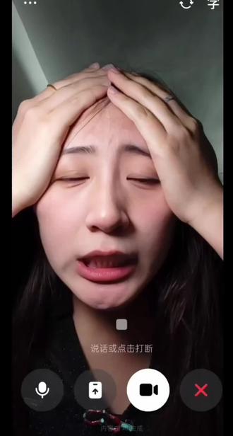 #憋住不准笑 #整治豆包 #跟豆包聊天 听说豆包很会怼,今天我来整治豆包,看我拿捏他!好吧,我承认我爱上小豆了。。。@DOU+小助手 @抖音小助手 @DOU+上热门