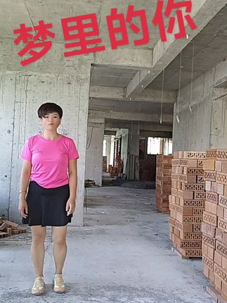 下班前跟个风😛😛
