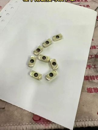 不二越涂层0303快进给刀片,不锈钢钢钛合金热处理通用,6不6,不锈钢搞3-4小时不用去管他,品质A溜,价格劲爆#cnc加工中心 #不锈钢刀片 #钛合金刀片 #快进给刀片 #爆款热卖中 @巨量千川 @抖音小助手