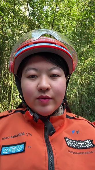 优选又降单价了,多时段奖励缩水,骑手的路越走越窄了#dou #外卖小哥 #经验分享 #真实事件