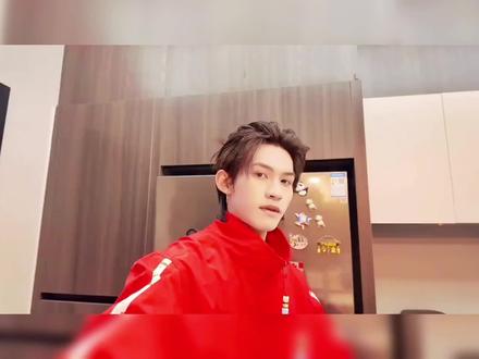 2026新年快乐#云旗郝熠然