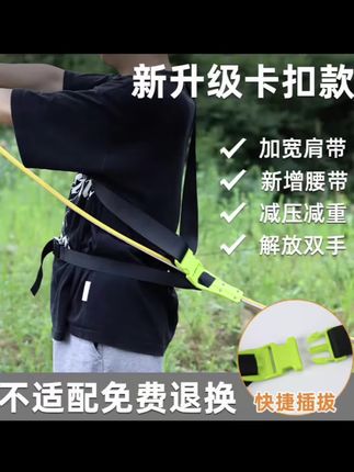 打药机拉管神器双带款高压农用背带配件托带卡管板架