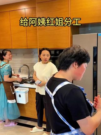 小凤的精致生活