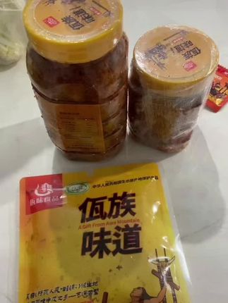 #超好吃 #好吃到停不下来 #神仙吃法