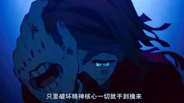 真的没人推魇梦吗#鬼灭之刃 #餍梦#下弦之一