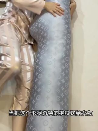 睡觉还在翻来覆去?不妨试试这个,凉感丝滑,超舒服的! #可拆洗 #好物推荐🔥