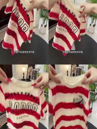 #高品质童装 #萌娃穿搭 #面料柔软舒适 #夏款上新