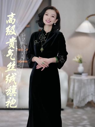 #超级好看 #新中式旗袍 #穿出高级感 #穿出时尚 #旗袍