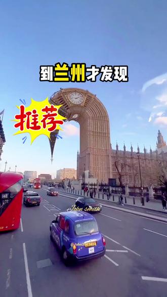 到兰州才发现,买衣服巨便宜的,不是批发市场,而是南关十字,世纪广场一楼,俪索服饰集合店#时尚女装 #秋冬新款 #一件也是批发价