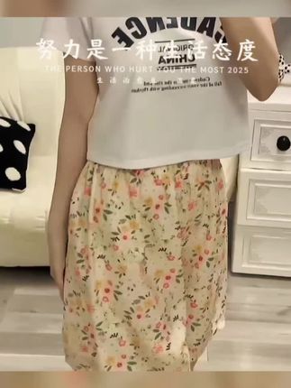 棉绸睡裤女夏短裤网红薄款阔腿裤人造棉可外穿日系单裤大码家居裤#家居裤#睡裤#棉绸款#可外穿家居裤#睡裤@DOU 好生意8h