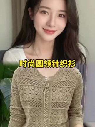 妈妈装气质百搭圆领针织衫秋冬新款纯色时尚毛衣宽松系带打底上衣#气质减龄#高端大气#休闲洋气#高级感穿搭 #优雅气质