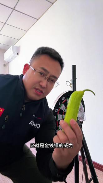 金钱镖如刀砍,袖箭如枪穿…… #文化#武术