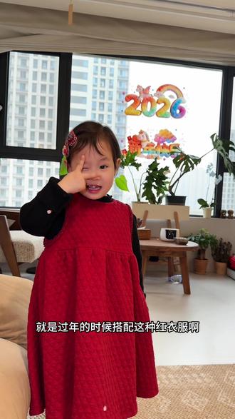 这个小卡子卡上,一下#过年 的氛围就出来了。#女孩发饰 #头饰发饰 #小女孩