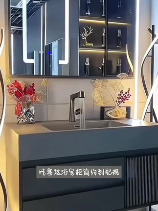 轻奢浴室柜现代简约卫生间岩石一体洗脸盆洗手组合洗漱台镜套装#好物推荐 #好物分享 #爆款热卖中 #好东西要一起分享
