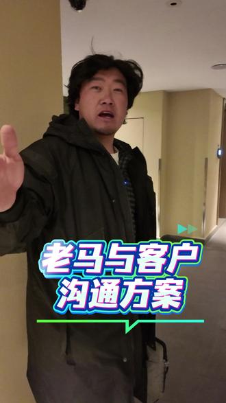 定制化拍摄方案 #丽江目的地婚礼#目的地婚礼推荐#目的地婚礼#花喜目的地婚礼
