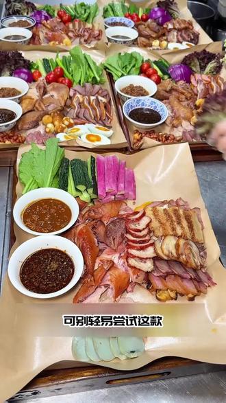 本色餐盘垫纸,防油防粘,卤肉拼盘,下酒小菜都能用。 #酱卤猪蹄 #本色餐盘垫纸 #卤肉拼盘 #下酒菜 #男人漂亮饭