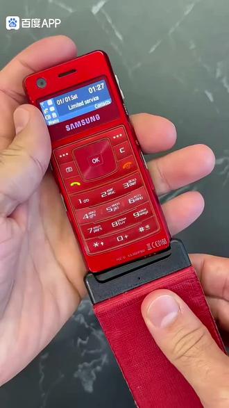 真的很喜欢 迷你小手机 真的太迷你了