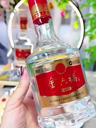 #白酒#好酒推荐