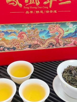 潮州凤凰单丛鸭屎香茶叶高档礼盒、口感清香甘甜#鸭屎香 #凤凰单丛 #好喝不贵 #超便宜超划算
