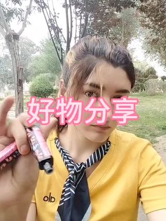 @#创作灵感 @DOU+上热门