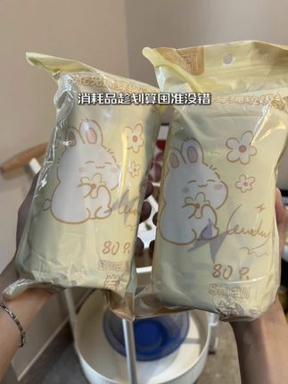 垃圾袋我只用免撕的,用一个抽一个才方便,加大加厚的,倒垃圾都成了享受!#免撕垃圾袋 #抽绳垃圾袋 #加大加厚垃圾袋 #心爵垃圾袋 #好物推荐