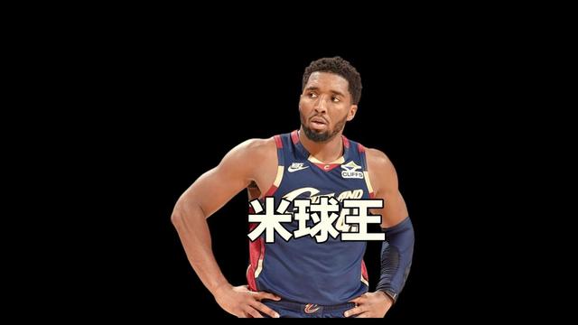 《米球王又进化了》 连续8年杀进季后赛
但是都过不了次轮
真正的伟大
不是从不跌倒
而是跌倒后
仍旧还有站起来的勇气
米切尔就是这样
每一次的跌倒
都在为下一次站起来积攒力量
拥有不屈不挠的精神#米切尔 #骑士 #詹姆斯 #骑士vs76人#米切尔46分