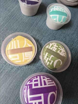 #AI扩图