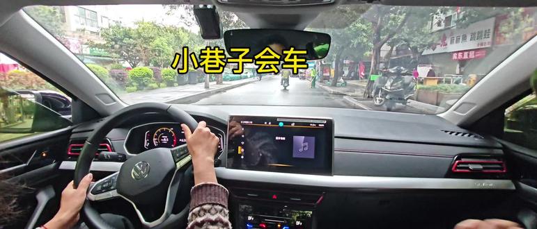 新手小胡同窄路会车练习#成都汽车陪练 #新手上路陪练 #新手开车 #窄路会车 #陪练