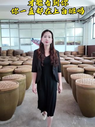 草本黄酒拍一发二,还送一个百福杯,机会不等人奥#草本黄酒#纯粮酿造 #品酒品人生