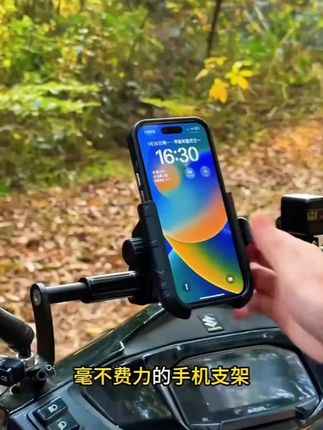 Kewig凯威格M29手机支架电动车外卖骑手专用铝合金底座 #车载手机支架 #男士神仙单品