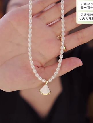3-4mm天然淡水珍珠项链 小珠子藏着高级感,搭配小裙子吊坠,时尚锁骨链,谁戴谁美#天然珍珠#淡水珍珠#珍珠项链#项链#天然淡水珍珠