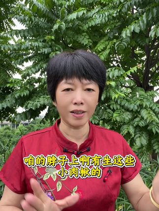 #潮汕 #好物推荐🔥 #亲测分享 #夏天必备