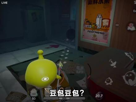 未完待续, 哈哈哈 笑死我了