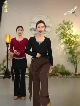 【佳琦舞服】现代舞专用古典舞舞蹈飘逸练功跳舞裤子女士练功裤#强烈推荐#神裤@DOU+上热门 @DOU+小助手 #显瘦显高显腿长#舞蹈裤#百搭神裤