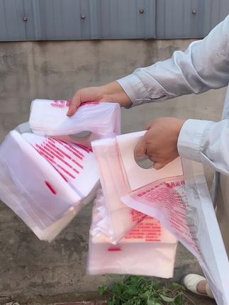 荣升加厚防尘袋 口径65的1包100片 高粘性 #防尘袋 #强烈推荐 #空调安装 #原创视频 #让夜色看见你的光