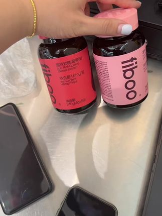 试过了口感好呢