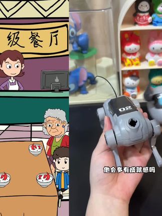 陪孩子亲手拼搭一只电子机械狗吧!不仅能锻炼动手能力还能收获一只专属小狗,可以遥控前进或后退,太有意思了#儿童玩具 #手工diy #电子机械狗 #动手动脑 #男孩玩具