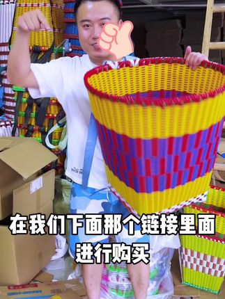 采蘑菇背篓采蘑菇背筐纯手工制作钢化背篓收纳好物