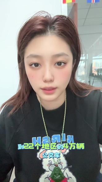 韩国交通停运#韩国留学