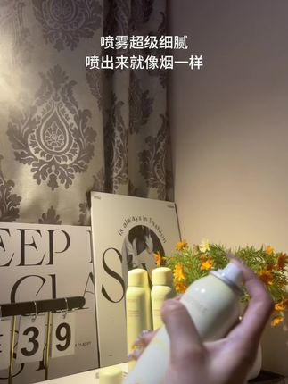走哪带哪 随时补喷真的太方便了 夏天再也不怕晒黑了#柳丝木防晒喷雾#防晒黑晒伤 #夏日必备#女生必备
