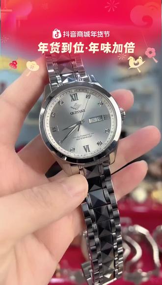 告别粗糙时间,瑞士认证手表让你品味生活每一刻!