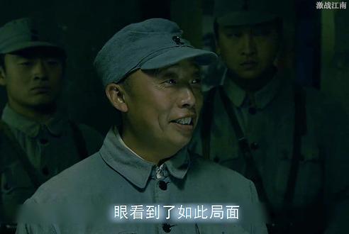 除掉鬼子奸细记!