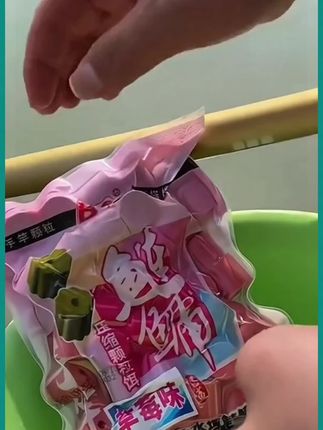 #浮钓鲢鳙颗粒#渔具用品 #钓鲢鳙#饵料