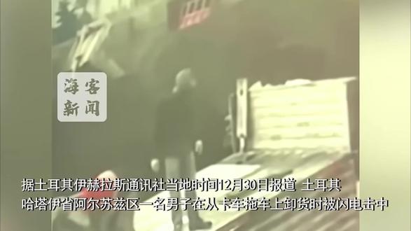 男子遭雷劈奇迹生还,为何有些人当场死亡?这份避雷指南能救命